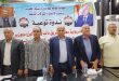 رئيس النقابة